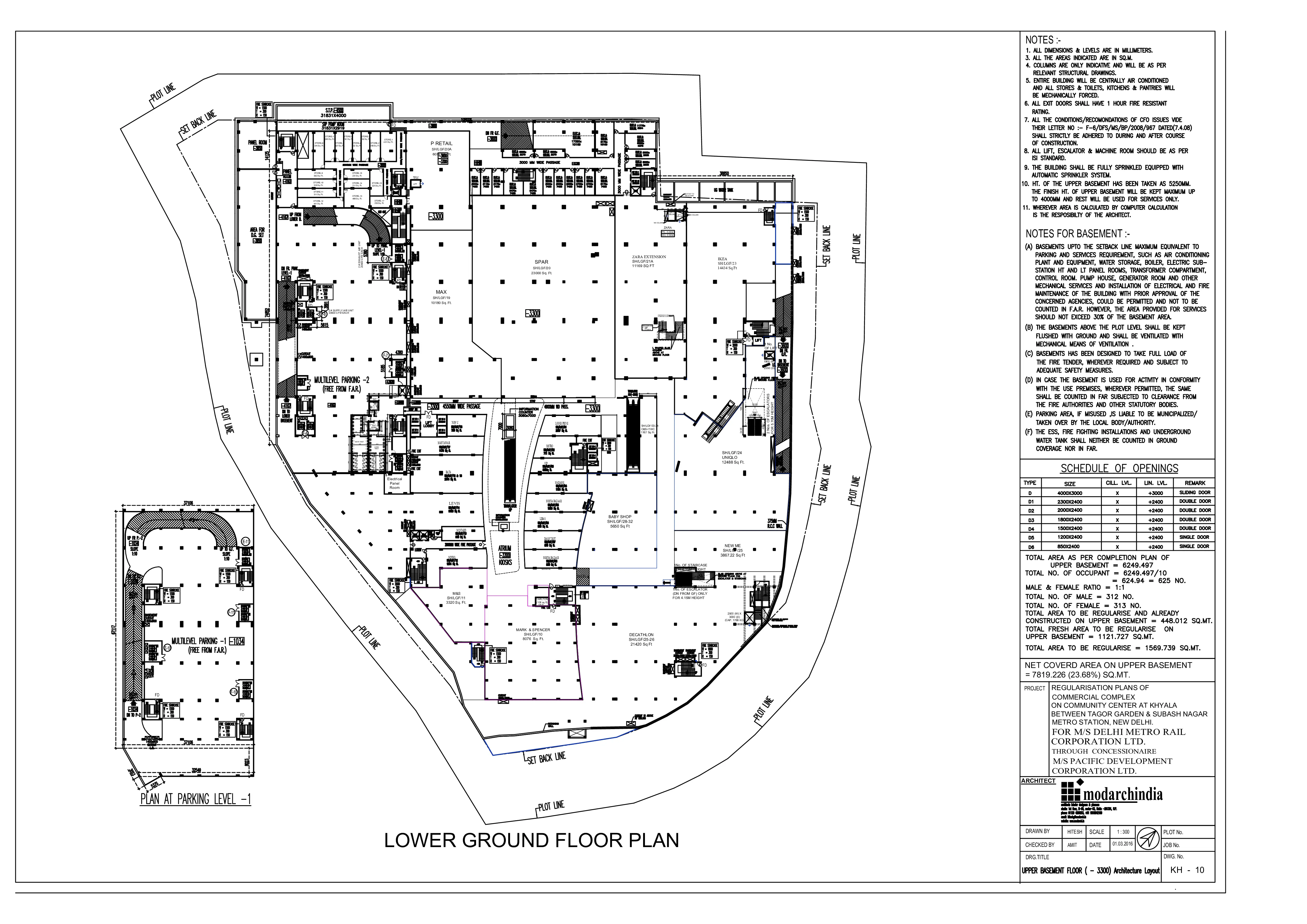 First Floor Map